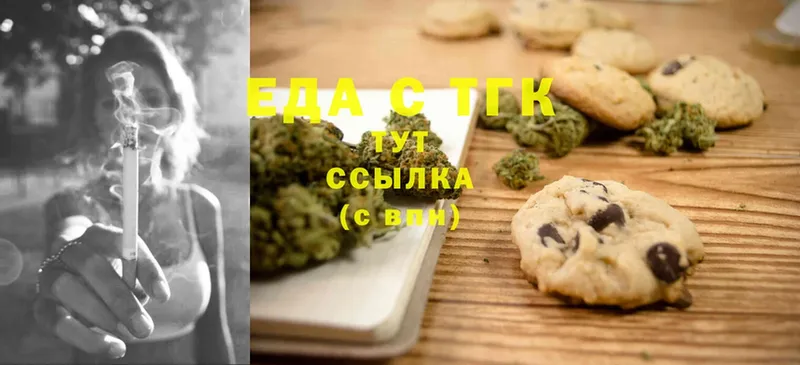 как найти закладки  Железногорск  Canna-Cookies конопля 